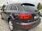 Обява за продажба на Audi Q7 3.0TDI S-Line Quattro / 239HP / ~17 300 лв. - изображение 3