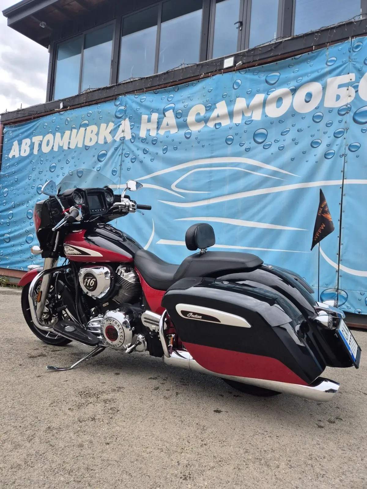 Indian Chieftain Elite  - изображение 6