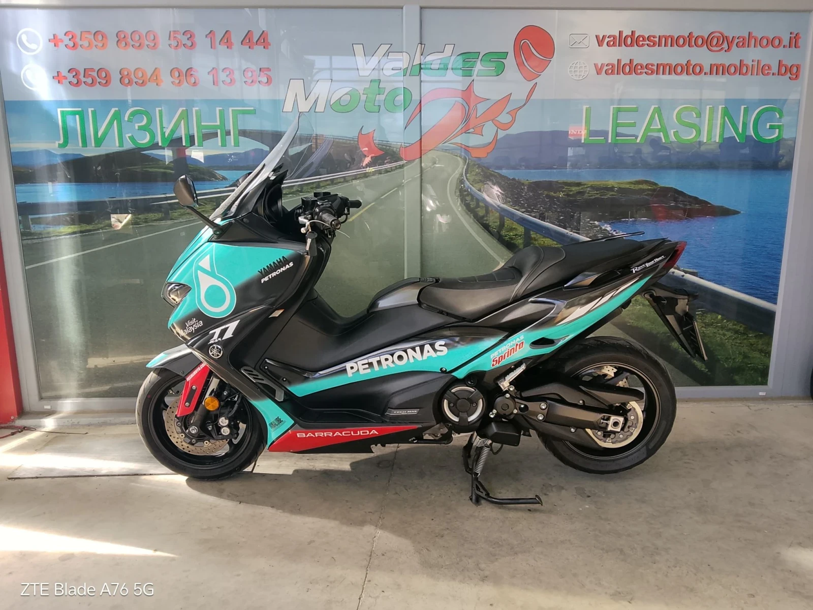 Yamaha T-max Replica Kimi Antonelli F1  | Mobile.bg � ����������� 3