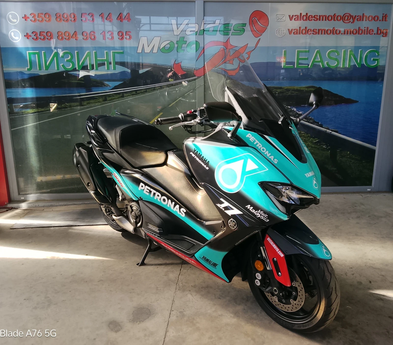 Yamaha T-max Kimi Antonelli F1 