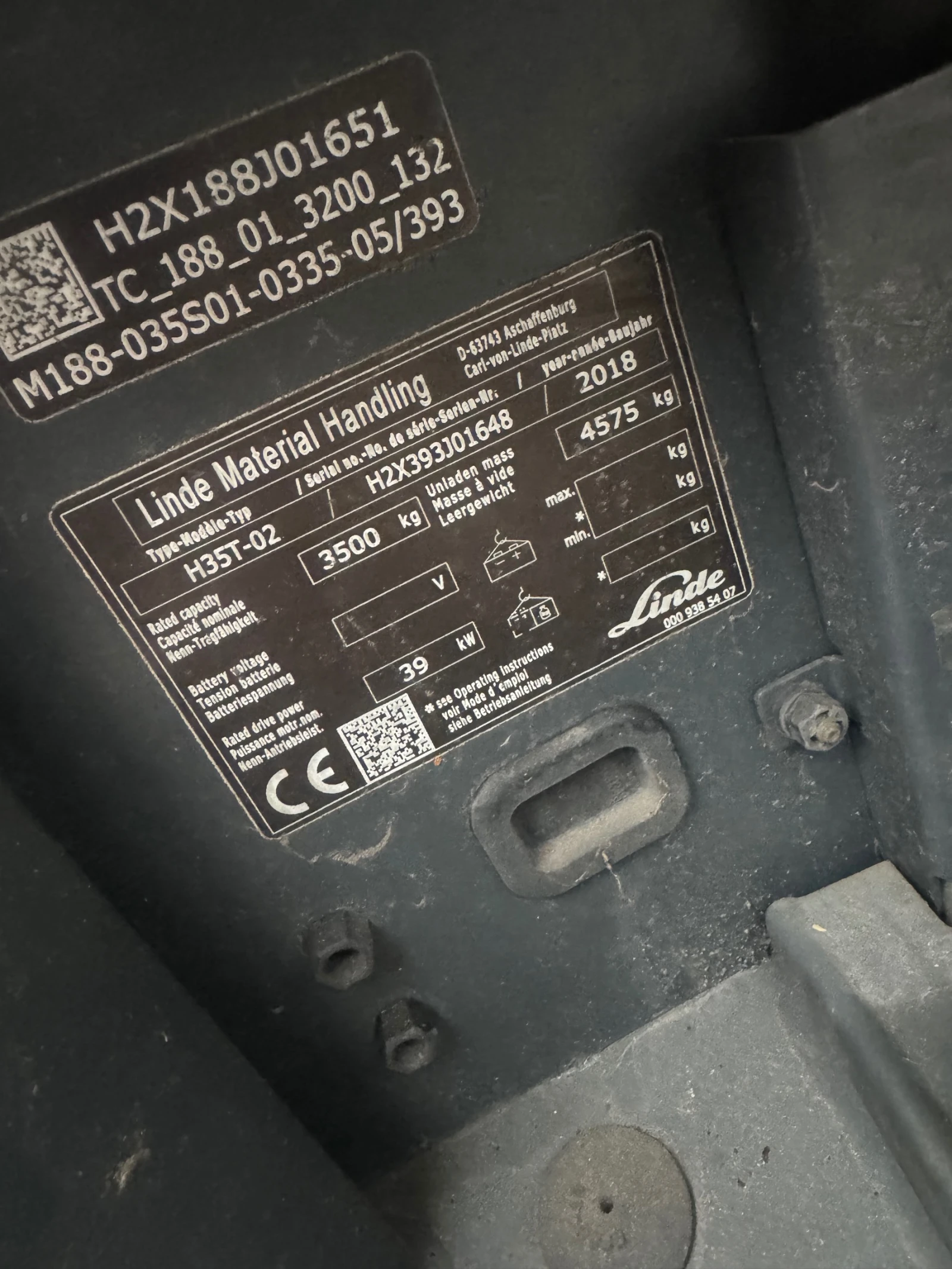  Linde H35T    2018 Top   | Mobile.bg   7