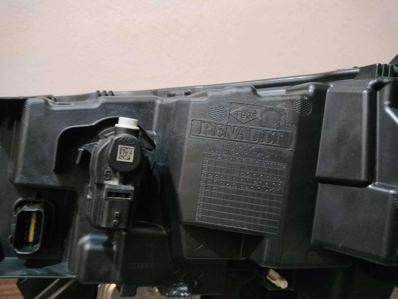 ���������� ����� LED ��� �� Renault Megane 4 ph2 | Mobile.bg � ����������� 7