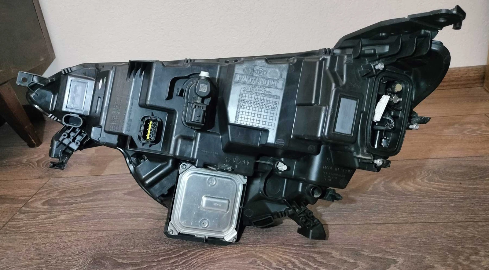 ���������� ����� LED ��� �� Renault Megane 4 ph2 | Mobile.bg � ����������� 6