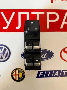 93570-F1020 Копчета ел.стъкла Бутони ел.стъкла KIA Sportage 2016 93570-F1020