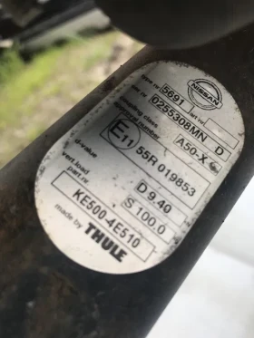 ���������� ������ �� ����� ������ Nissan Qashqai 2013-2021 ������ | Mobile.bg � ����� ������ 2