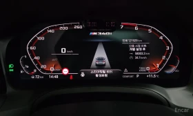 BMW 320 i M-Pack* LASER* HARMAN KARDON* 360 CAM* HEAD-UP* , снимка 11