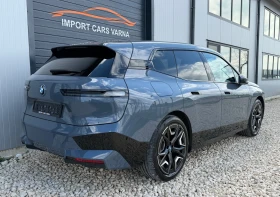 BMW iX Ix Xdrive 40 High exe 2022 77 kWh, снимка 8