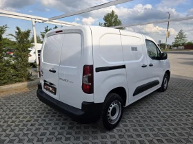 Toyota Proace City 1.5D-102кс= АВТОПИЛОТ= КЛИМАТИК= ДДС, снимка 3