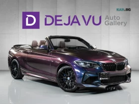 BMW M2 * M-Package* * HeadUp* АвтоКредит* (ЦЕНА ДО БГ)* , снимка 2