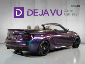 BMW M2 * M-Package* * HeadUp* АвтоКредит* (ЦЕНА ДО БГ)* , снимка 4
