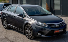 Toyota Avensis 2.0 D-4D AL KANTARA | С ГАРАНЦИЯ!, снимка 2