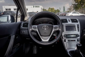 Toyota Avensis 2.0 D-4D AL KANTARA | С ГАРАНЦИЯ!, снимка 8