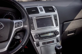 Toyota Avensis 2.0 D-4D AL KANTARA | С ГАРАНЦИЯ!, снимка 9