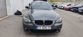 BMW 530 3.0 D, снимка 4