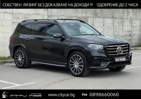     Mercedes-Benz GLS 450 d/ AMG/ FACELIFT/4M/ NIGHT/PANO/BURM/360/ HEAD UP/