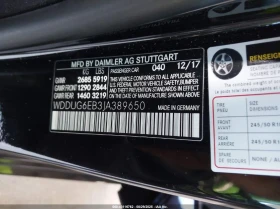 Mercedes-Benz S 450 3.0L V-6 DI, DOHC, VVT, TURBO, 362HP All Wheel - 50100 лв. - 26782693 15