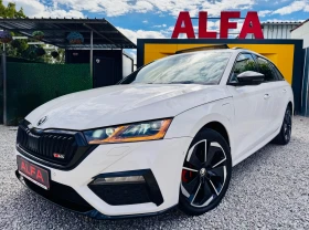 Skoda Octavia VRS/1.4TSI/HIBRID/FULL PACKET/ВС.ЕКСТРИ ЗА МОДЕЛА/