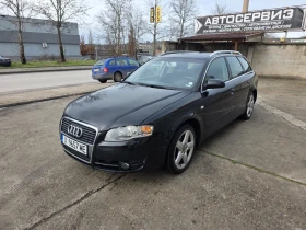Audi A4 B7 2.0 140 BPW, снимка 2
