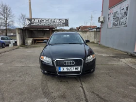 Audi A4 B7 2.0 140 BPW, снимка 4