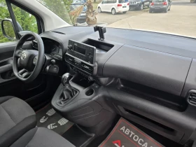 Toyota Proace City 1.5D-102��= ���������= ��������= ��� | Mobile.bg � ����� ������ 12