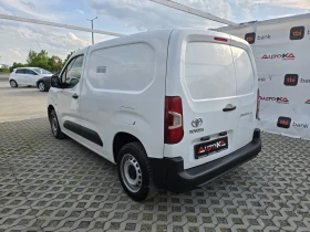 Toyota Proace City 1.5D-102��= ���������= ��������= ��� | Mobile.bg � ����� ������ 5