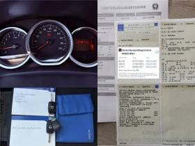 Dacia Sandero 1.5dCi E6 STEPWAY FACE /������ �� / 1 - ���������� | Mobile.bg � ����� ������ 15