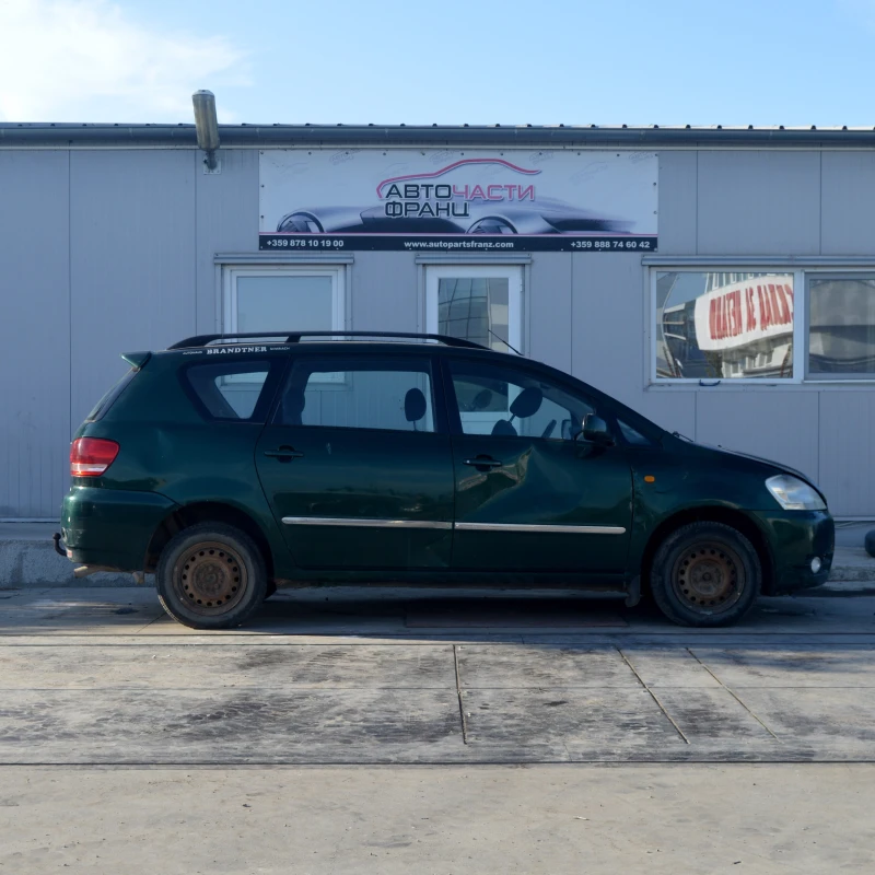 Toyota Avensis verso 2.0 D, снимка 2 - Автомобили и джипове - 52330281