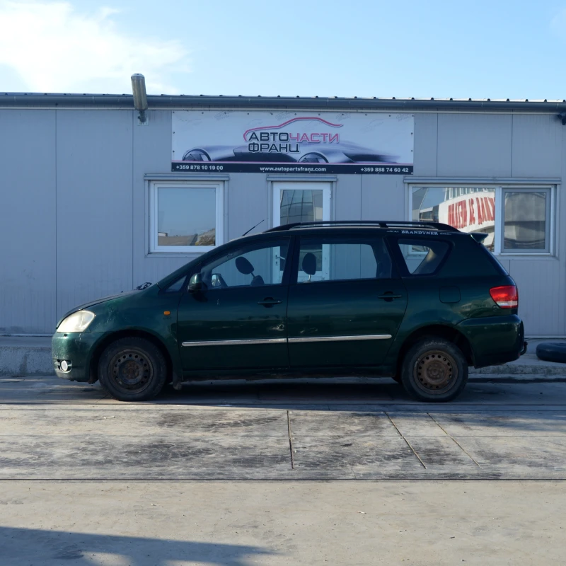 Toyota Avensis verso 2.0 D, снимка 3 - Автомобили и джипове - 52330281