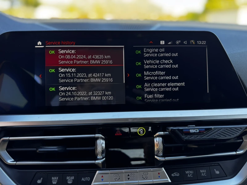 BMW 320 Xdrive M Sport, снимка 10 - Автомобили и джипове - 53039385