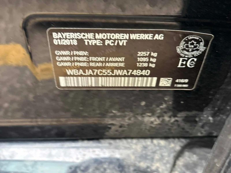 BMW 530 2018 XDRIVE * 82751 KM ПРОБЕГ!* , снимка 11 - Автомобили и джипове - 53136582