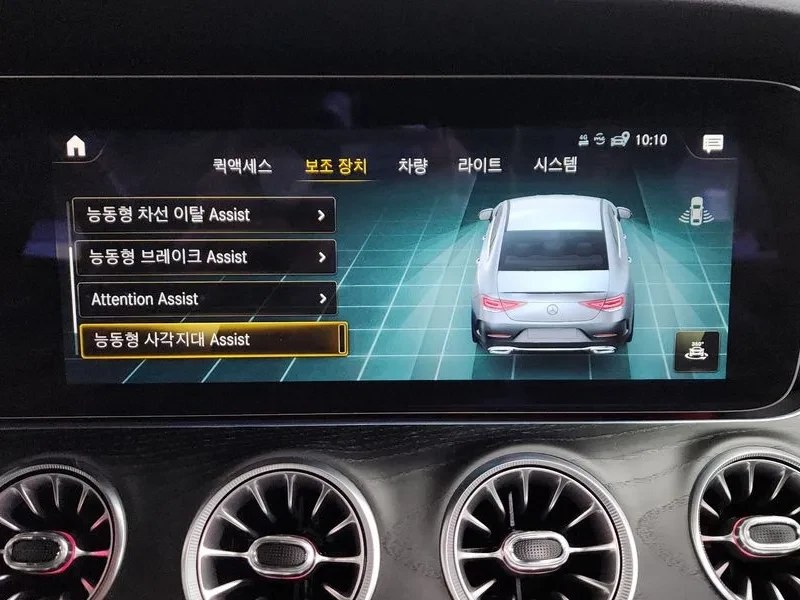 Mercedes-Benz CLS 300 4Matic | Mobile.bg � ����������� 16
