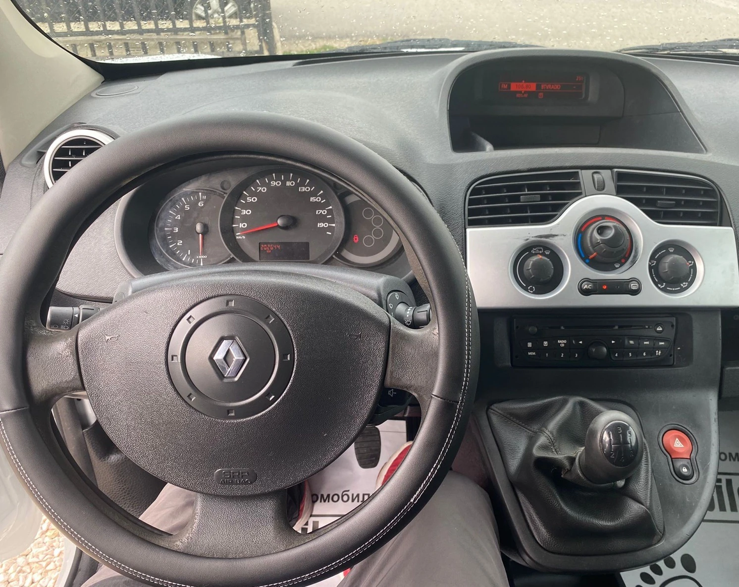 Renault Kangoo 1.5dCi-А/C+Седалки - изображение 4