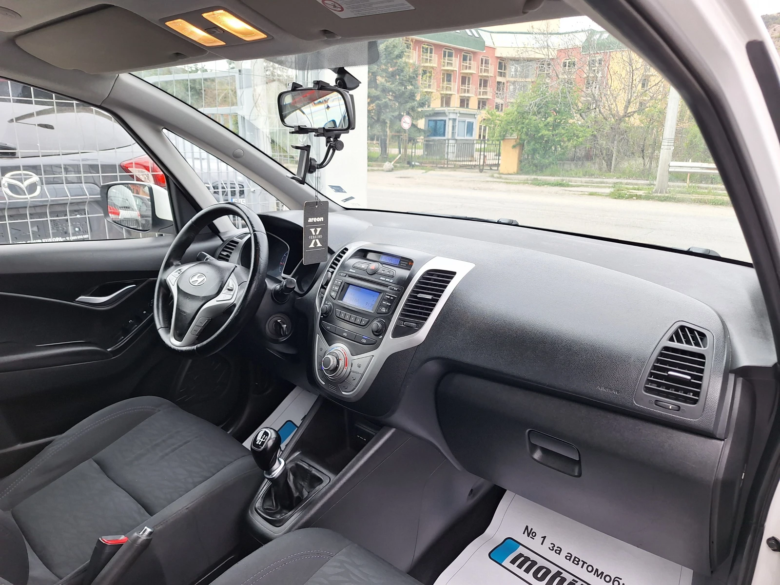 Hyundai Ix20 1.4 GPL  НАПЪЛНО ОТСЛУЖЕН  | Mobile.bg — изображение 15