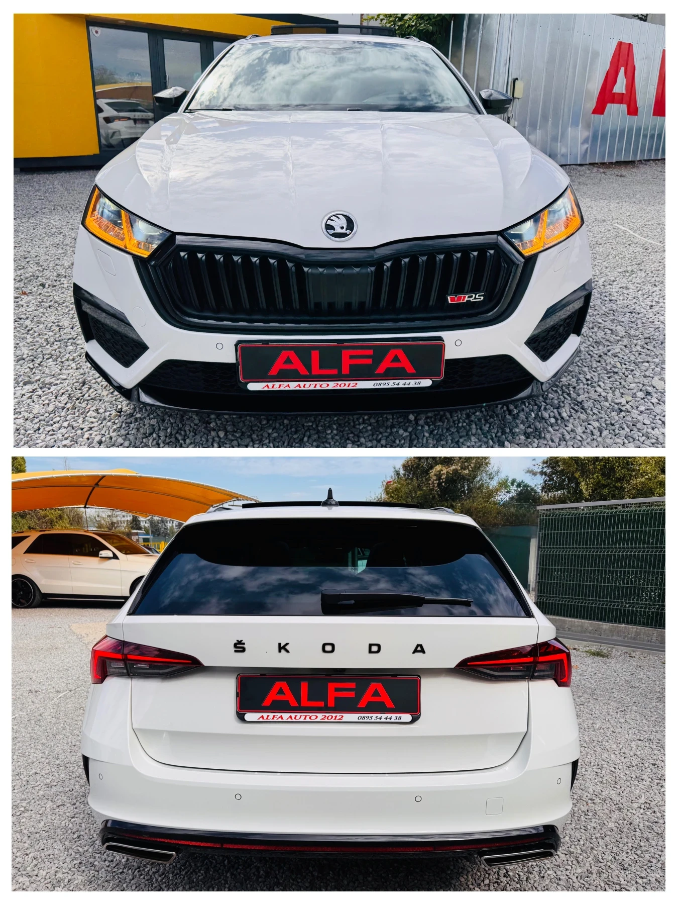 Skoda Octavia VRS/1.4TSI/HIBRID/FULL PACKET/ВС.ЕКСТРИ ЗА МОДЕЛА/ - изображение 7