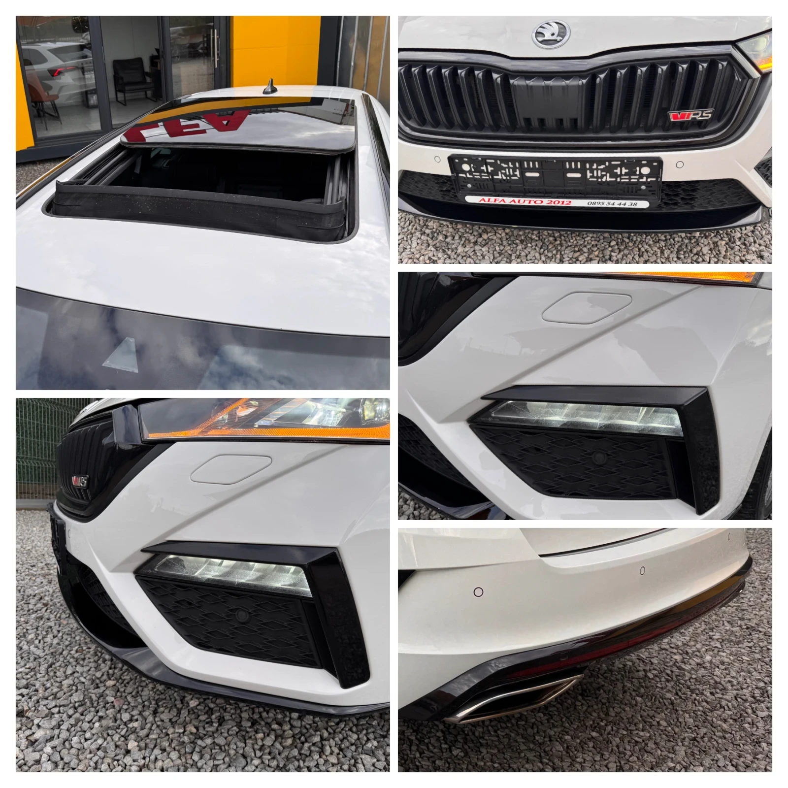 Skoda Octavia VRS/1.4TSI/HIBRID/FULL PACKET/ВС.ЕКСТРИ ЗА МОДЕЛА/ - изображение 9
