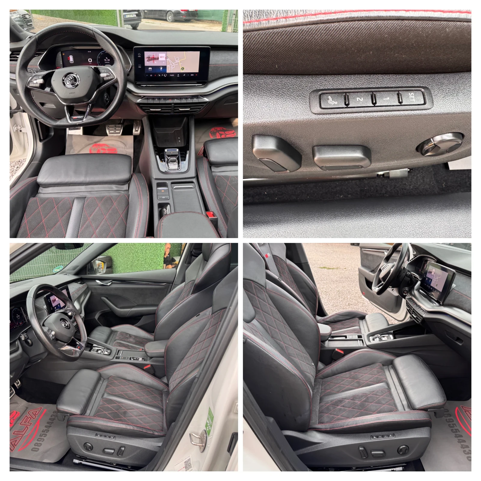 Skoda Octavia VRS/1.4TSI/HIBRID/FULL PACKET/ВС.ЕКСТРИ ЗА МОДЕЛА/ - изображение 10