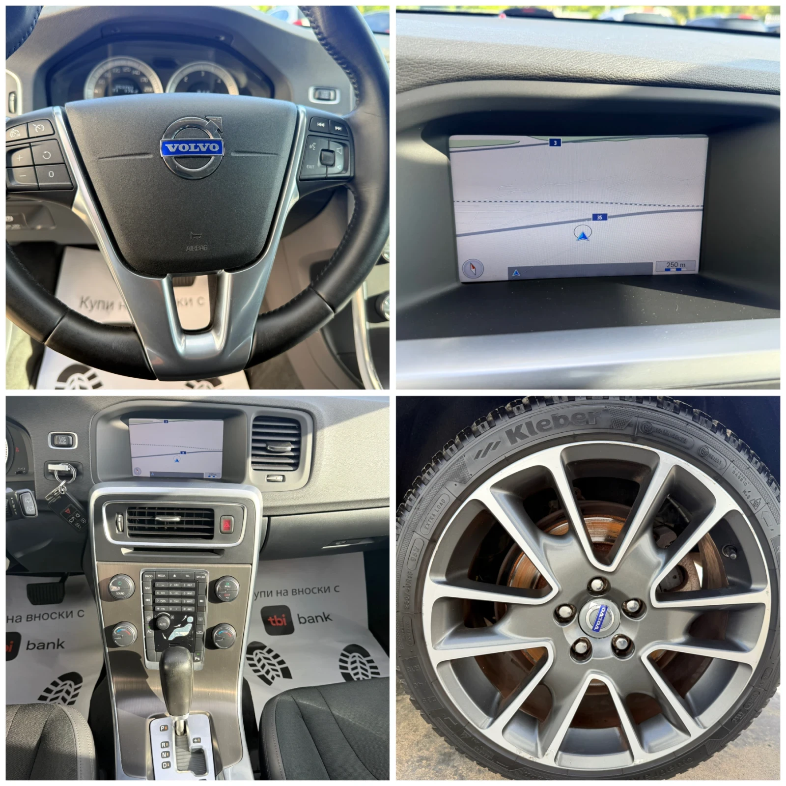 Volvo V60 2.0d 163k.c D3 * Navi* Avtom* koja* * UNIKAT*  - изображение 10