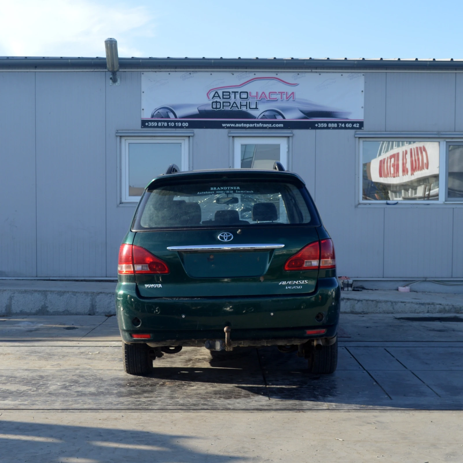 Toyota Avensis verso 2.0 D - изображение 4