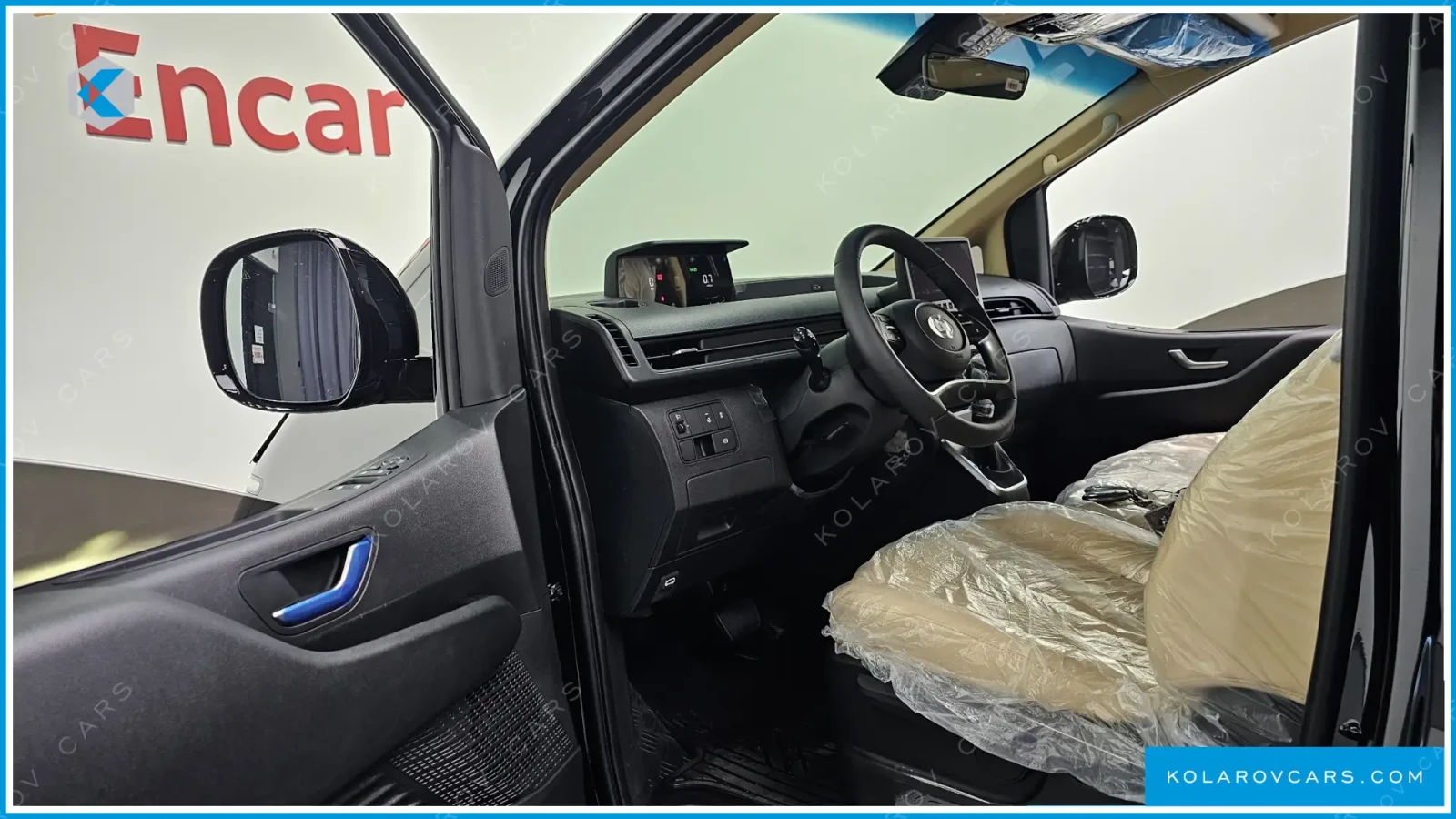 Hyundai Staria 3.5 LPG 9-местен - изображение 4