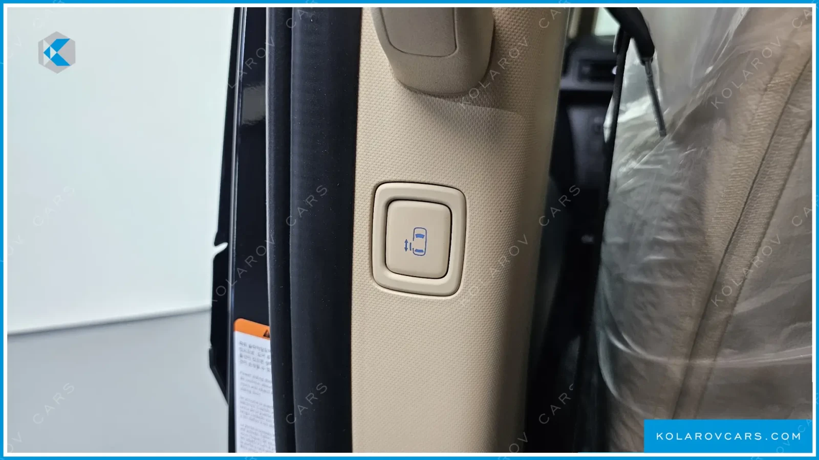 Hyundai Staria 3.5 LPG 9-местен - изображение 7