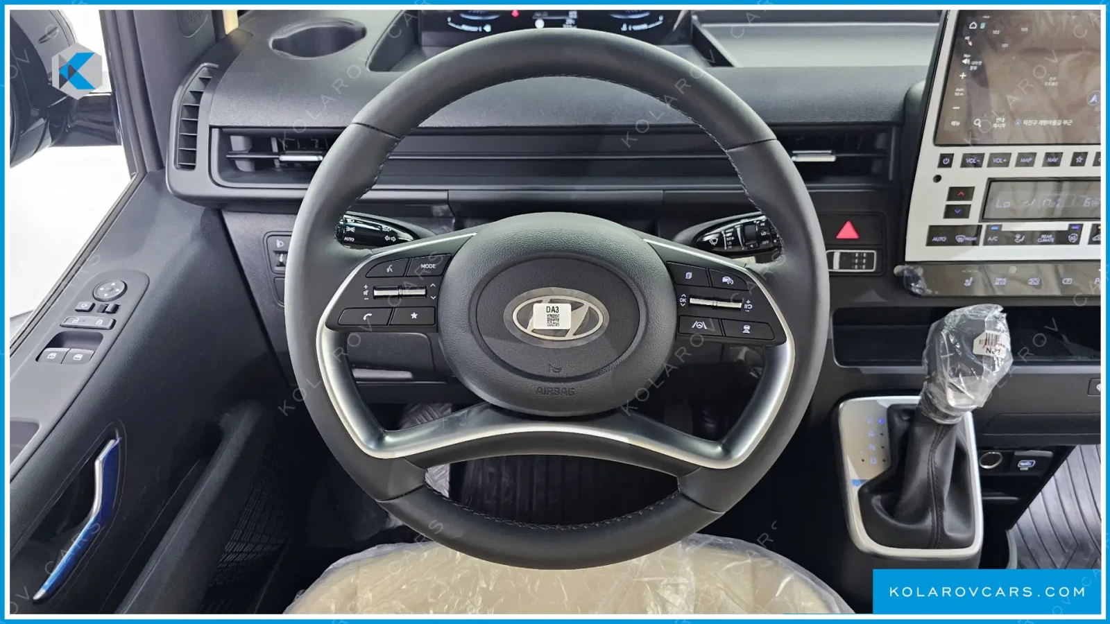 Hyundai Staria 3.5 LPG 9-местен - изображение 10