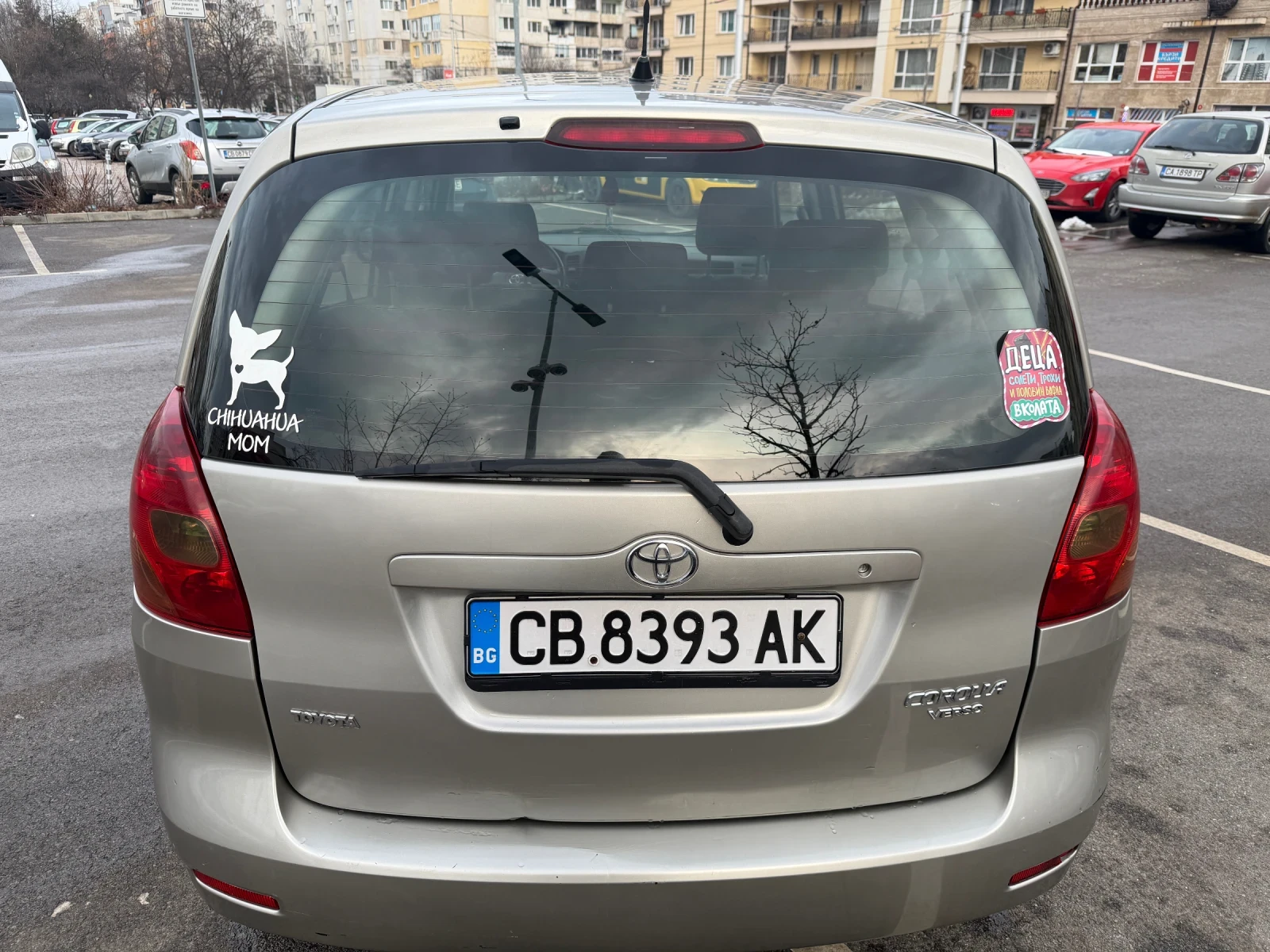 Toyota Corolla verso 2.0D4D | Mobile.bg � ����������� 7