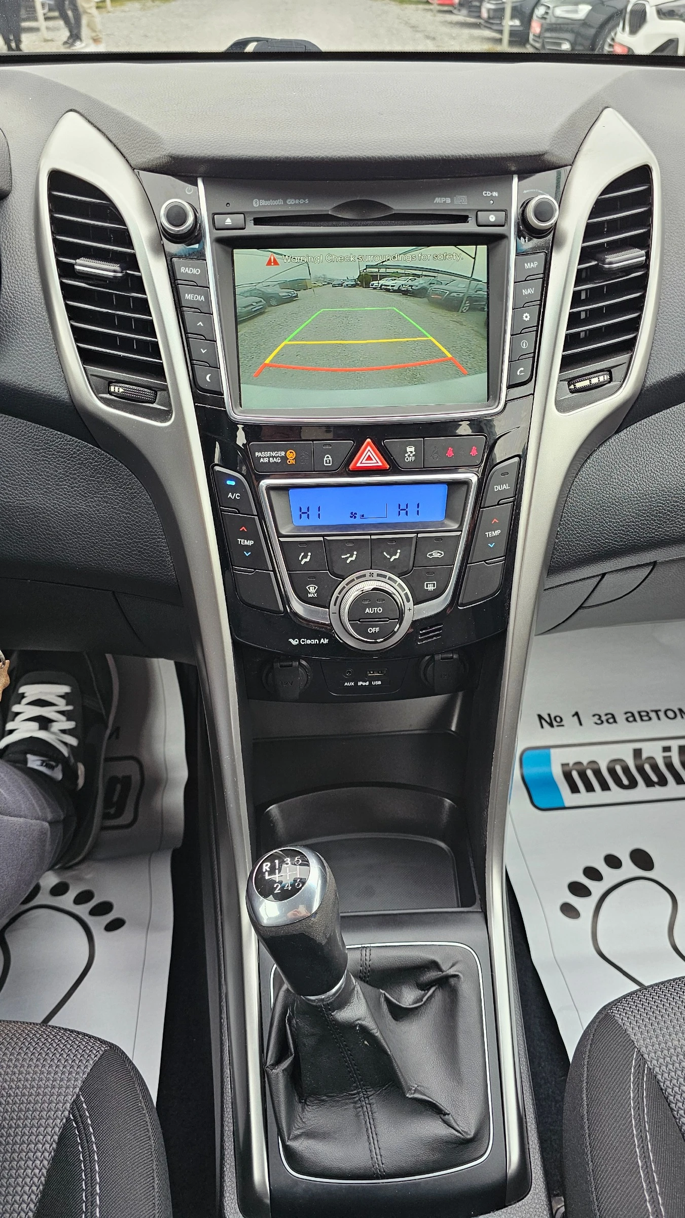 Hyundai I30 1.6GRDI 6 ск.Evro5B, снимка 11 - Автомобили и джипове - 53836859