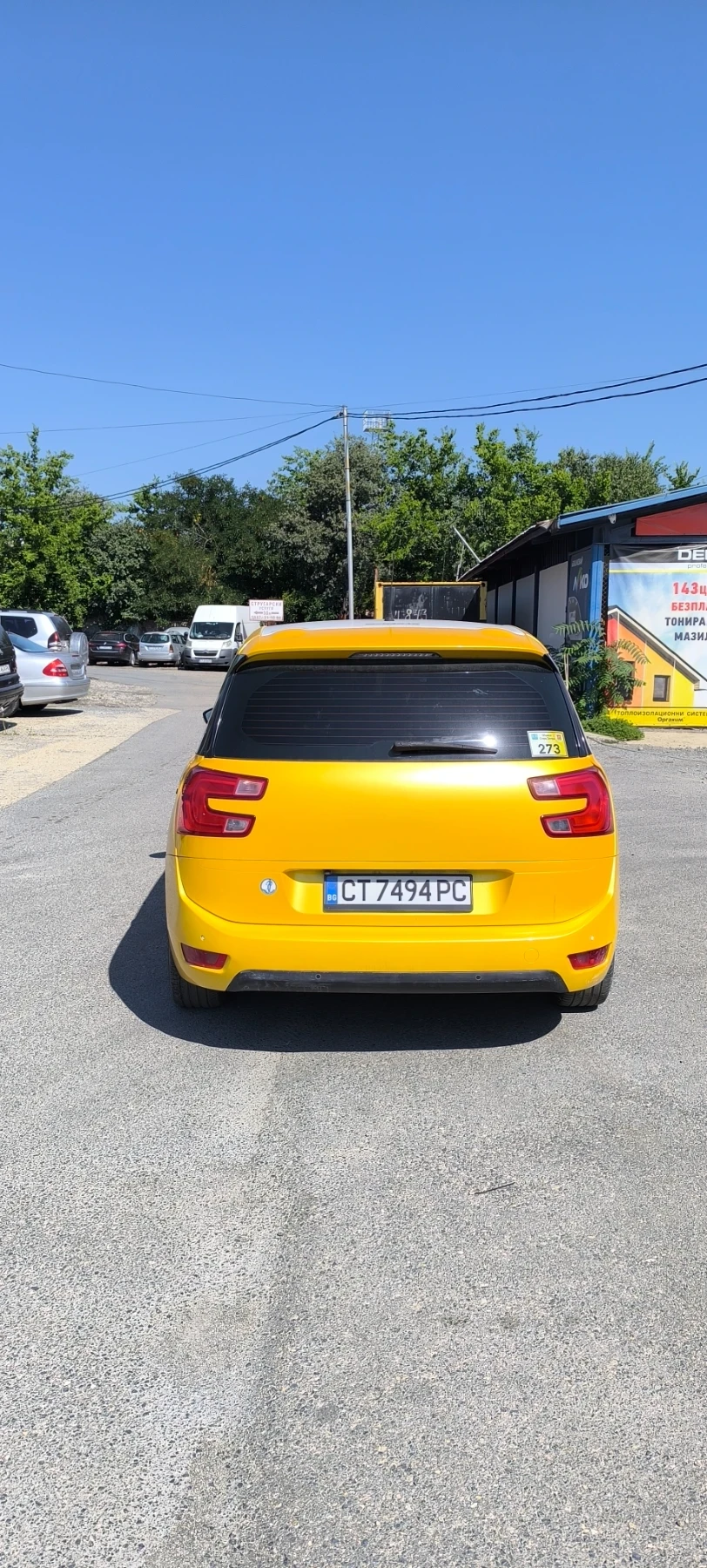 Citroen Grand C4 Picasso, снимка 3 - Автомобили и джипове - 53865829