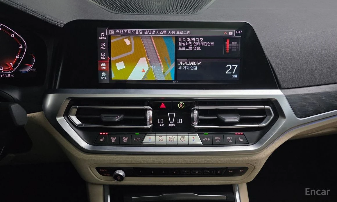 BMW 320 i M-Pack* LASER* HARMAN KARDON* 360 CAM* HEAD-UP* , снимка 13 - Автомобили и джипове - 54021337