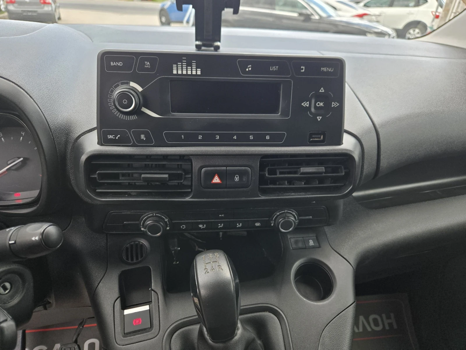 Toyota Proace City 1.5D-102��= ���������= ��������= ��� | Mobile.bg � ����������� 13