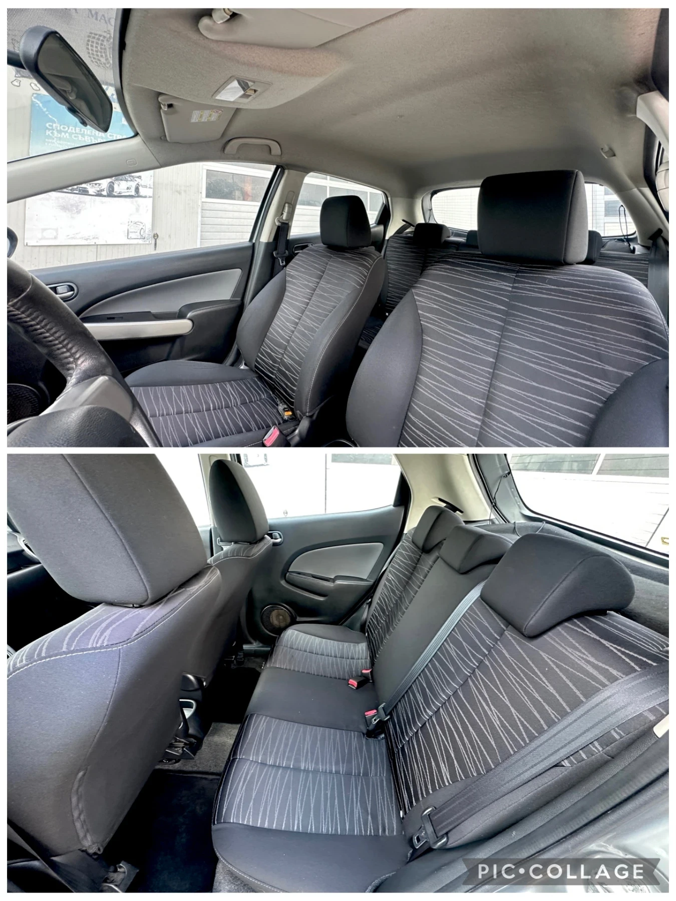 Mazda 2 1.3 / ГАЗ / КЛИМА, снимка 12 - Автомобили и джипове - 54634970
