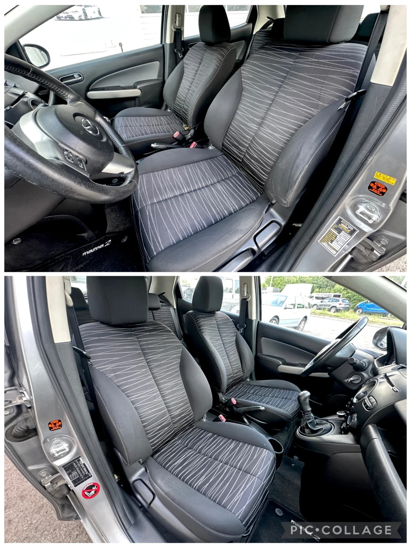 Mazda 2 1.3 / ГАЗ / КЛИМА, снимка 11 - Автомобили и джипове - 54634970