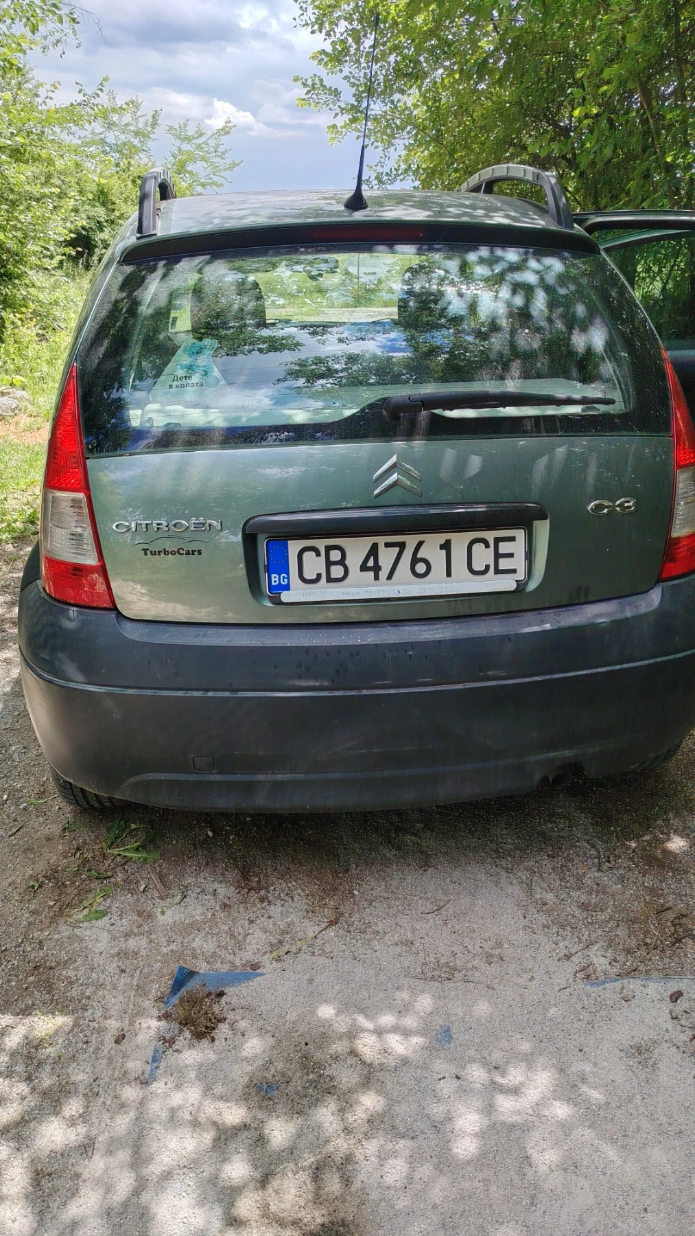 Citroen C3, снимка 3 - Автомобили и джипове - 54808969