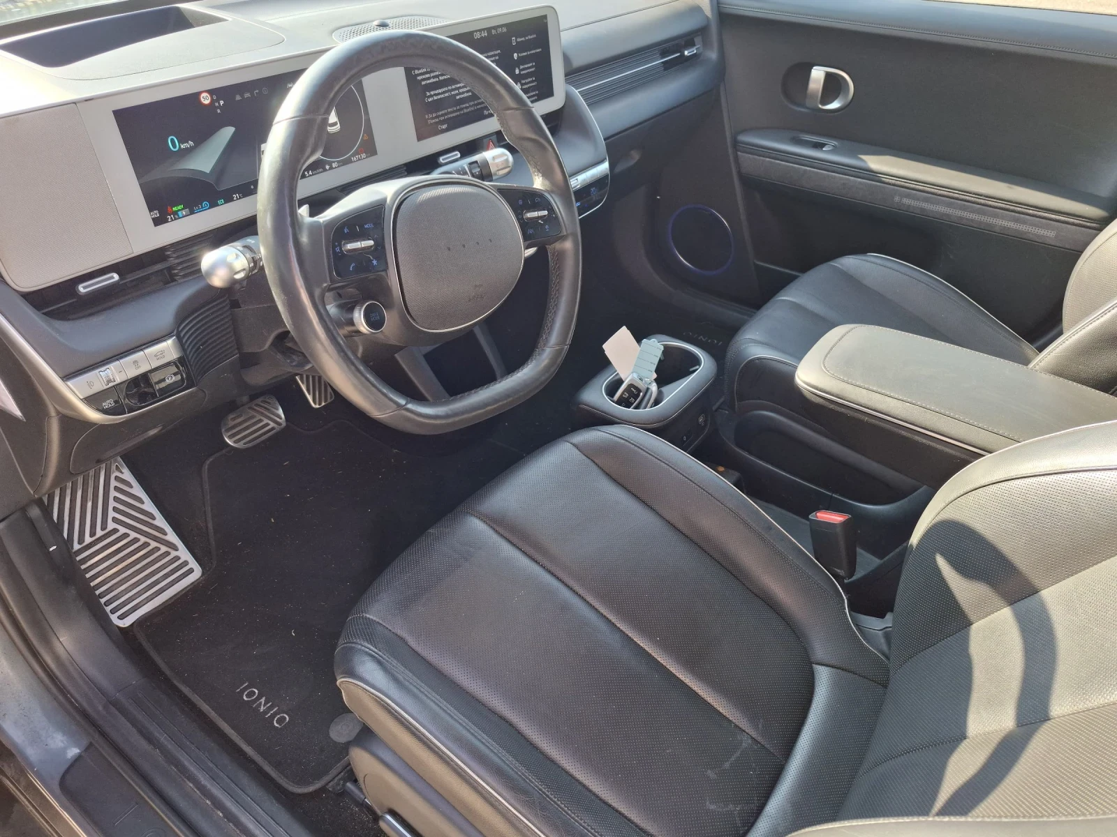 Hyundai Ioniq 5 73kw* * * AWD* * * SOH 100%, снимка 12 - Автомобили и джипове - 54830703